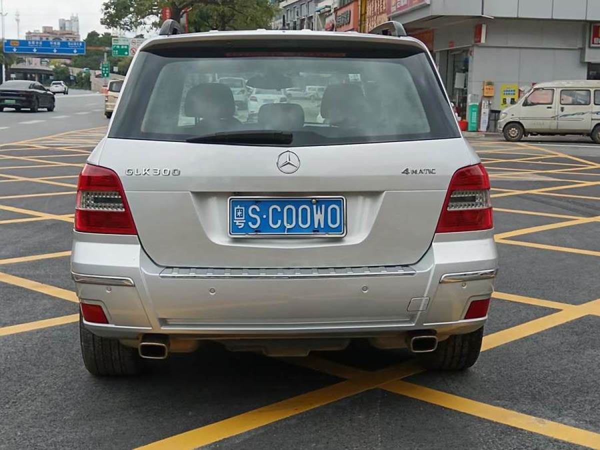 奔馳 奔馳GLK級(jí)  2010款 GLK 300 4MATIC 時(shí)尚型圖片