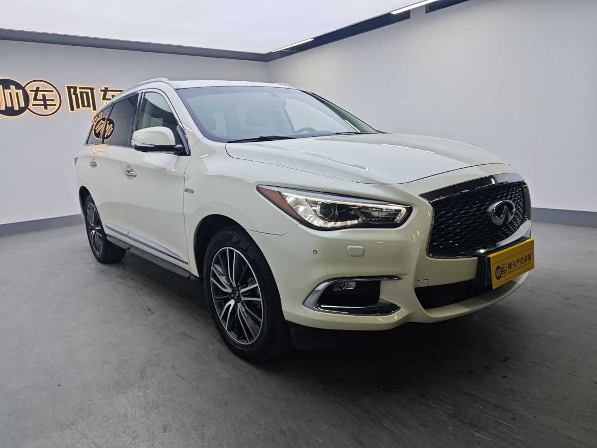 英菲尼迪 QX60  2020款 2.5 S/C Hybrid 兩驅(qū)卓越版 國VI圖片