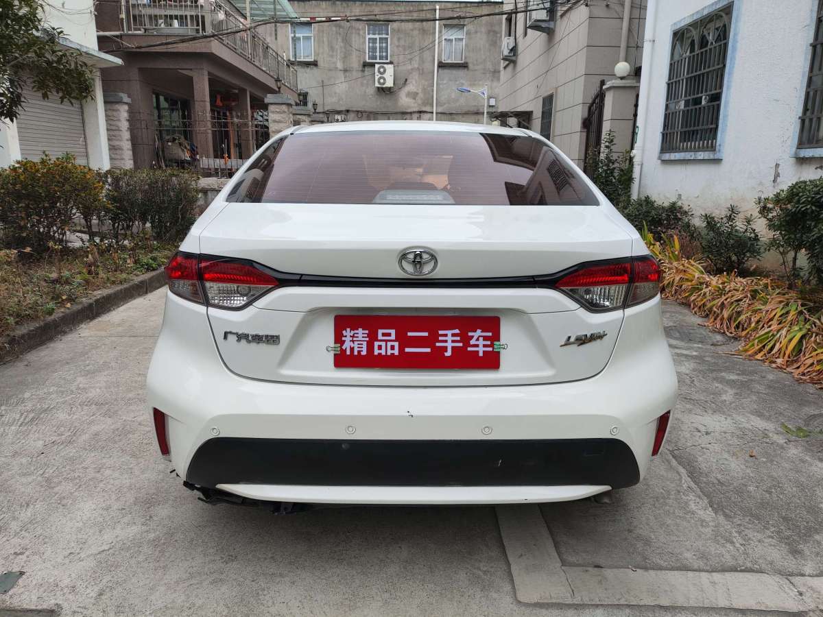 豐田 雷凌  2021款 TNGA 1.5L CVT領(lǐng)先版圖片