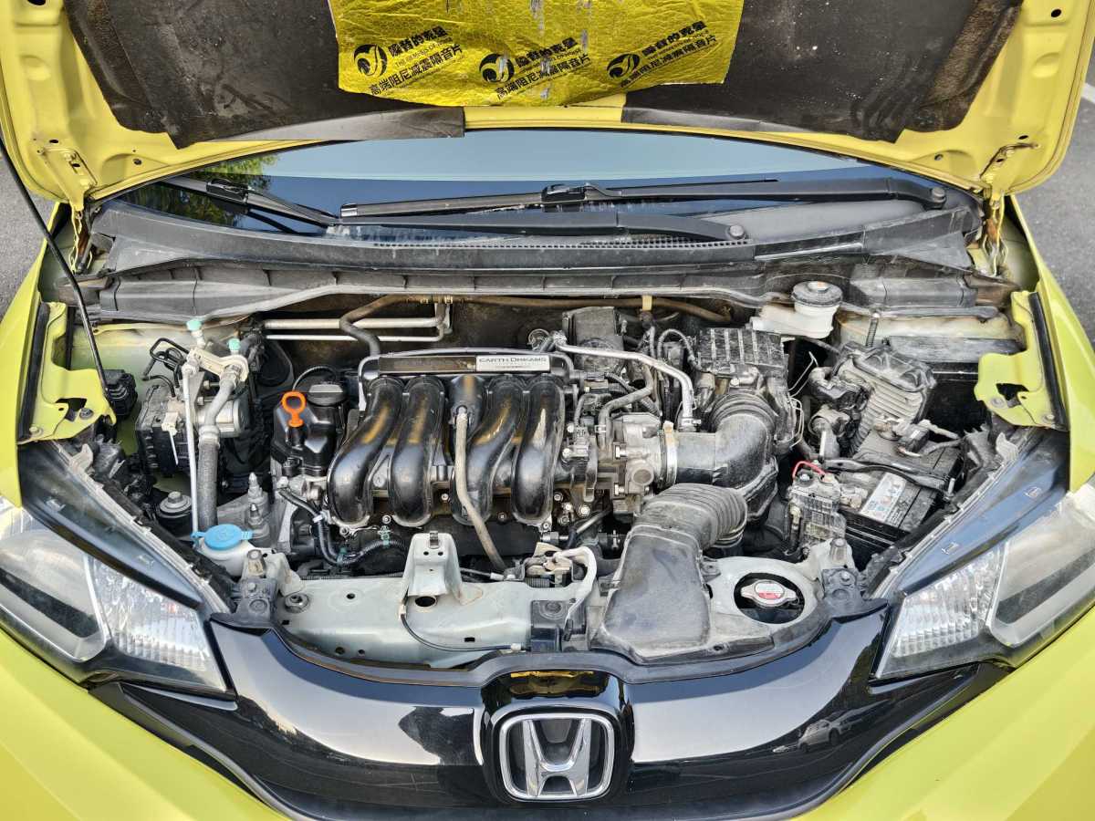 本田 飛度  2014款 1.5L EXLI CVT領(lǐng)先型圖片