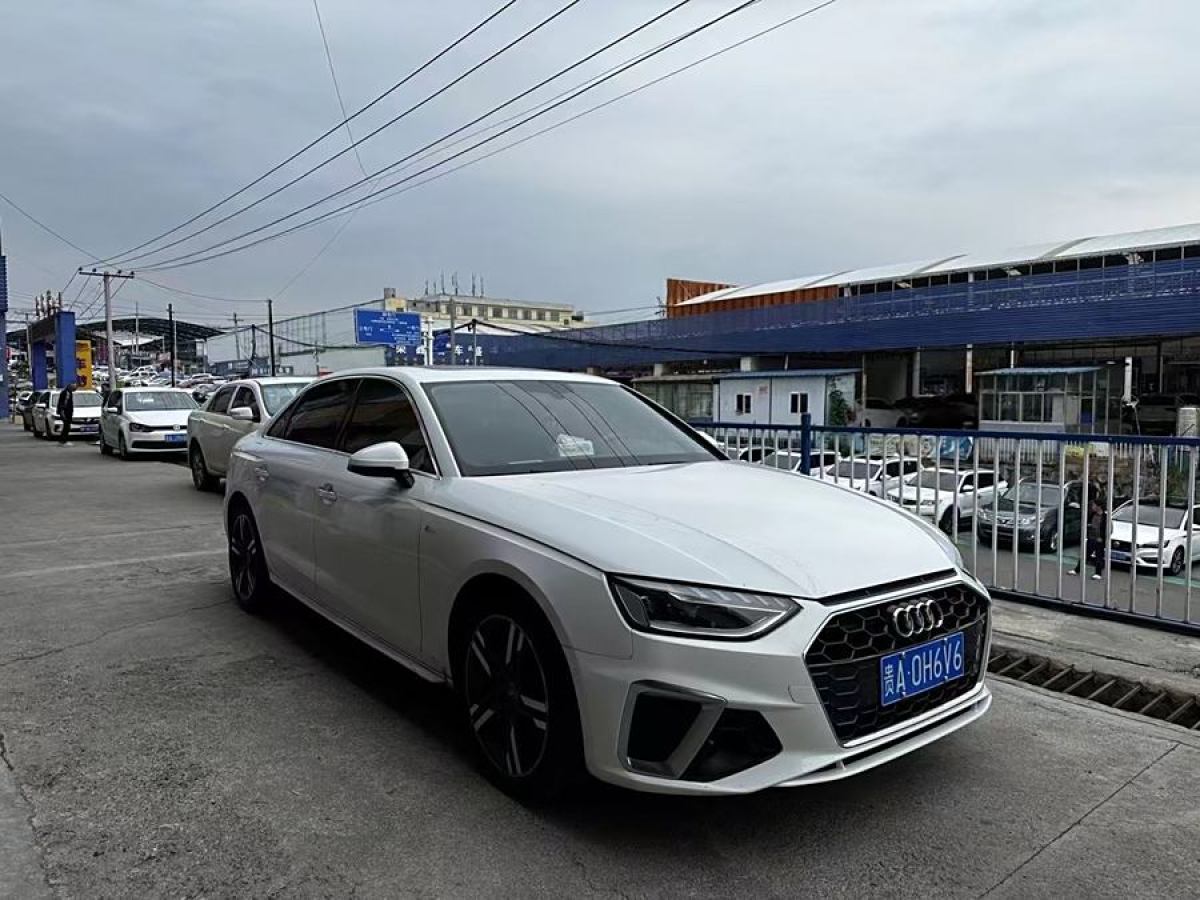 2020年6月奧迪 奧迪A4L  2020款 40 TFSI quattro 豪華動(dòng)感型