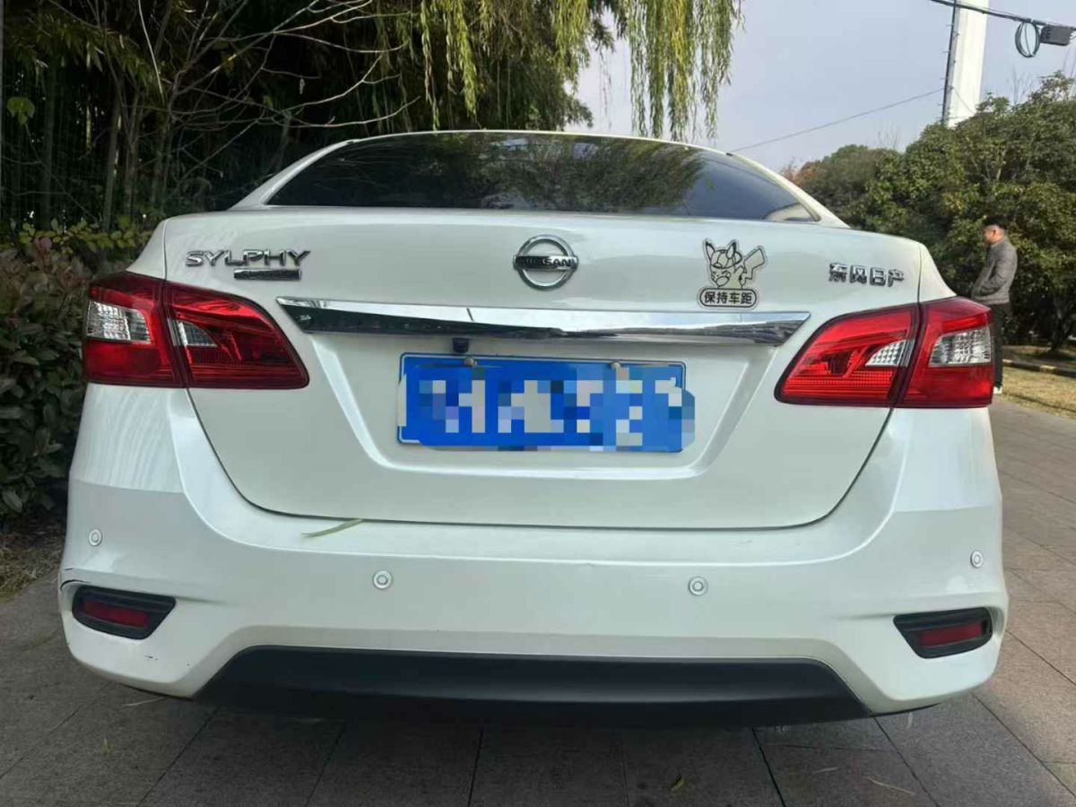 日產(chǎn) 軒逸  2021款 1.6L XL CVT暗夜版圖片