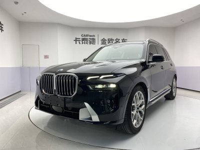 2023年10月 寶馬 寶馬X7(進口) xDrive40i 領(lǐng)先型豪華套裝圖片