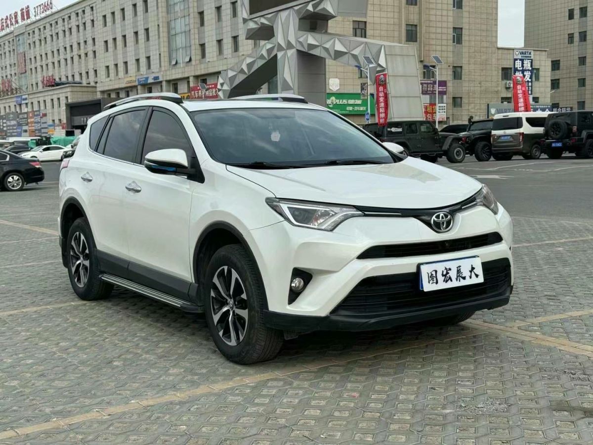 豐田 RAV4榮放  2019款  2.0L CVT兩驅(qū)智尚版 國VI圖片