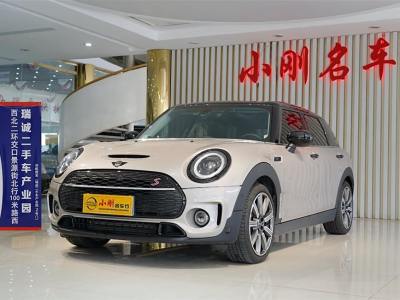 2022年10月 MINI CLUBMAN 改款 2.0T COOPER S 鑒賞家圖片