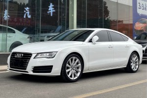 奧迪A7 奧迪 50 TFSI quattro 舒適型