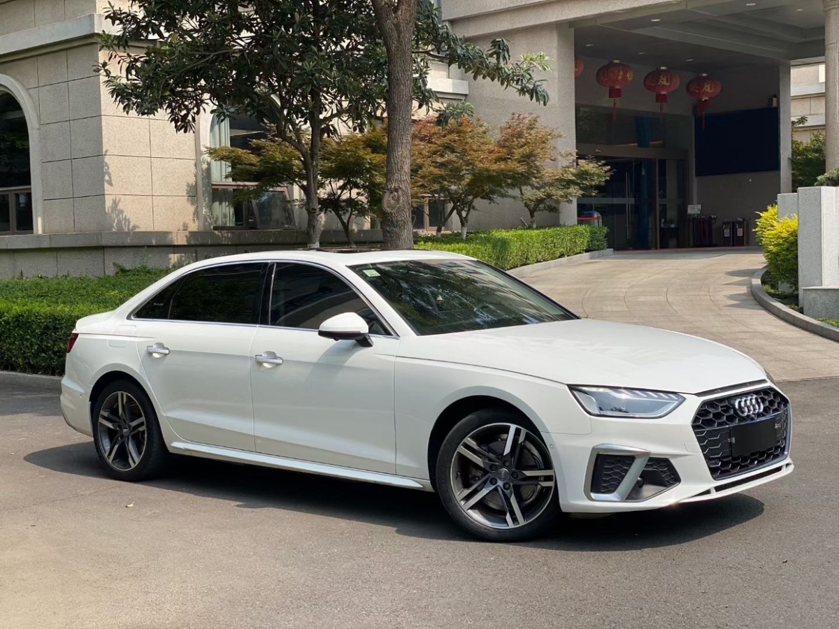 2021年4月奧迪 奧迪A4L  2020款 40 TFSI 豪華動(dòng)感型