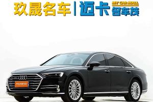 奥迪A8 奥迪 改款 Plus A8L 50 TFSI quattro 舒适型