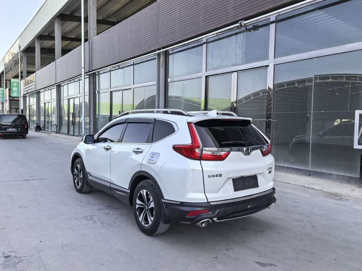本田 CR-V  2019款 240TURBO CVT兩驅(qū)風(fēng)尚版 國(guó)V圖片