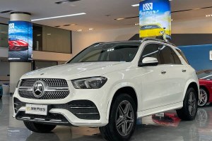 奔馳GLE 奔馳 改款 GLE 450 4MATIC 時(shí)尚型