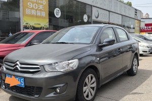 愛麗舍 雪鐵龍 1.6L 手動時尚型