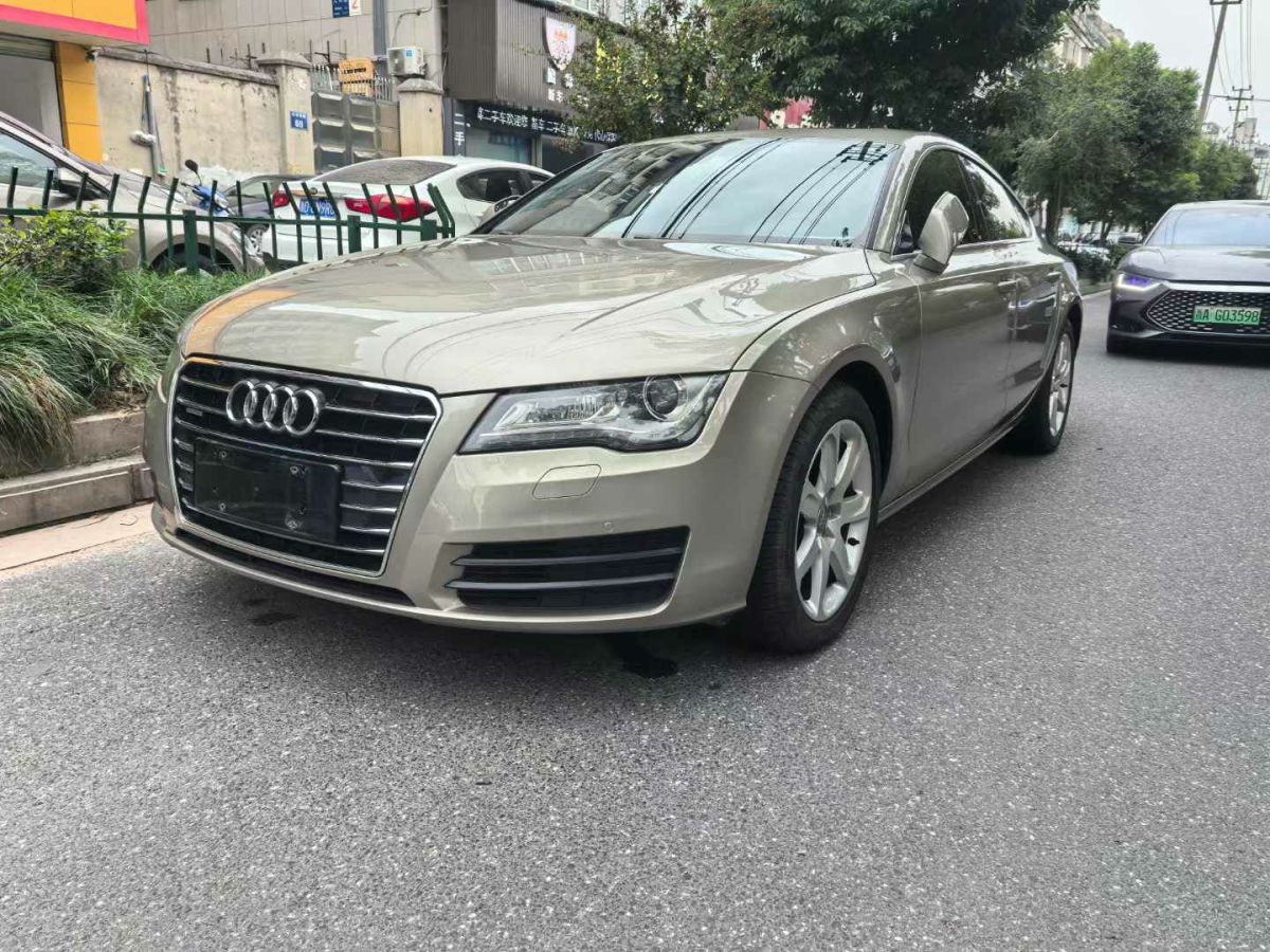 奧迪 奧迪A7  2013款 S7 4.0TFSI圖片