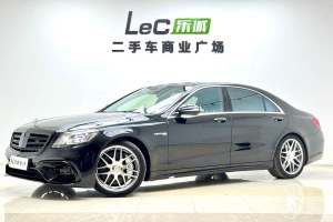 奔馳S級AMG 奔馳 AMG S 63 L 4MATIC