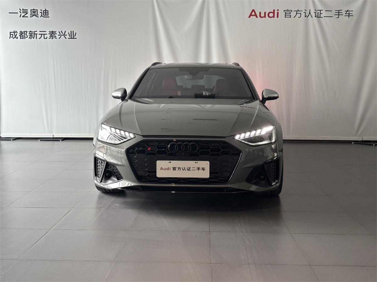 2024年4月奧迪 奧迪S4  2023款 S4 Avant 3.0TFSI