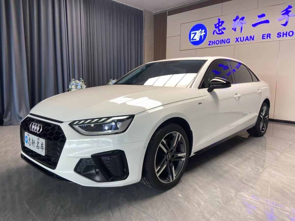 奧迪 奧迪A4L  2022款 40 TFSI 豪華動感型圖片