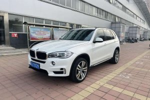 寶馬X5 寶馬 xDrive28i