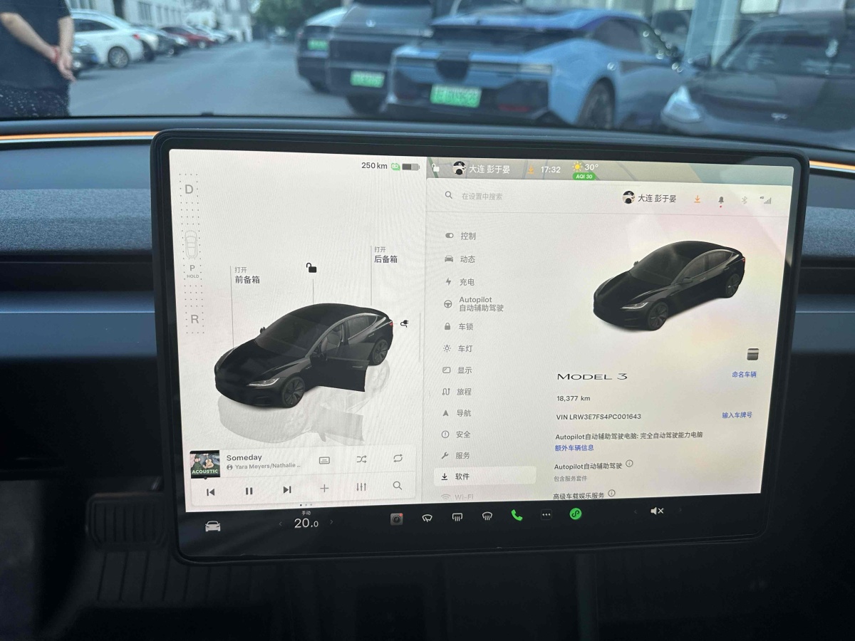 特斯拉 Model Y  2023款 煥新版 后輪驅動圖片