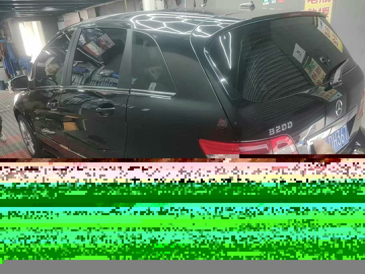 奔馳 奔馳C級  2024款 C 260 L 4MATIC 運動版圖片