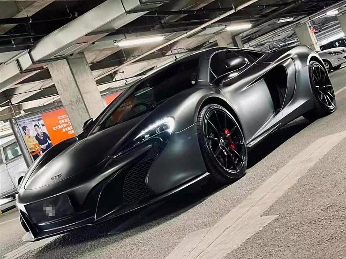 邁凱倫 650S  2014款 3.8T Coupe圖片