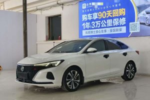 逸動 長安 PLUS 藍(lán)鯨NE 1.4T GDI DCT旗艦型