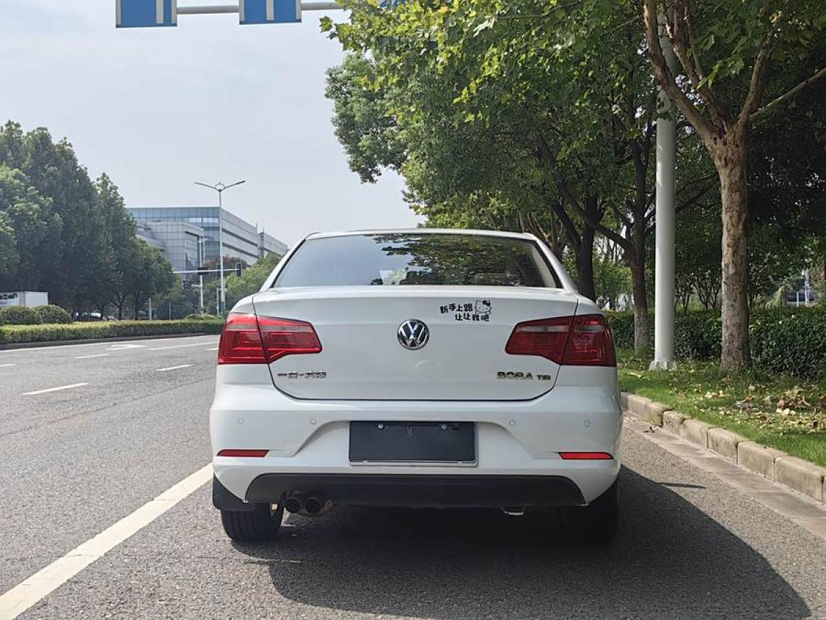 大眾 寶來  2014款 1.4TSI 自動舒適型圖片