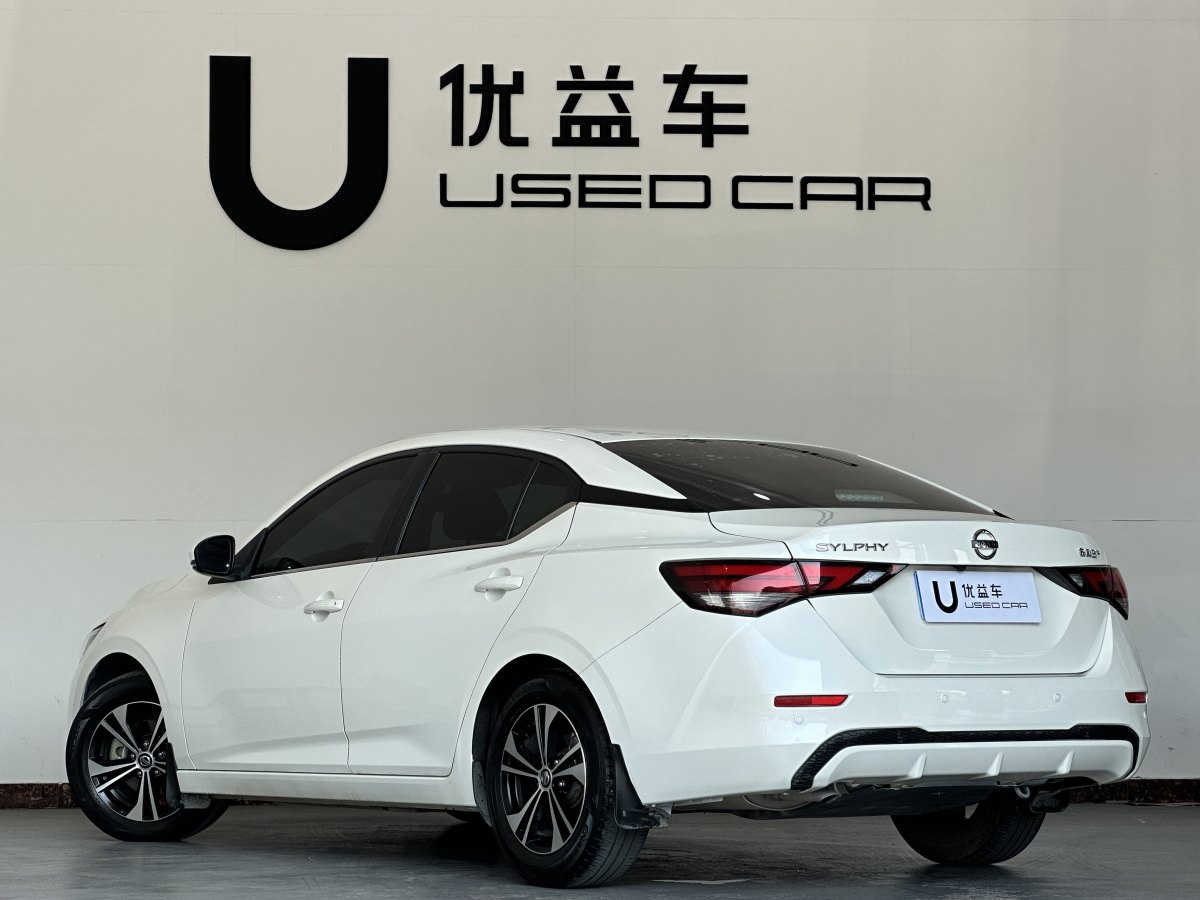 2021年9月日產(chǎn) 軒逸  2021款 1.6L XL CVT悅享版