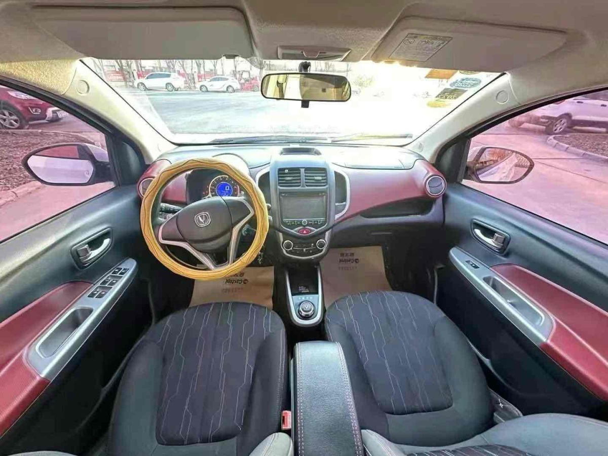 長(zhǎng)安 奔奔  2015款 1.4L IMT尊貴型 國(guó)V圖片