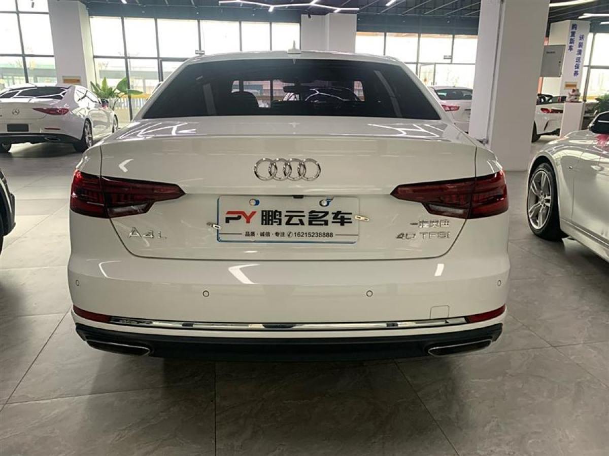 奧迪 奧迪A4L  2020款 40 TFSI 時尚動感型圖片