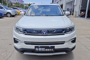 CS35 PLUS 長安  1.6L 自動暢聯(lián)版 國VI
