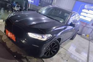 宝马X5 宝马 改款 xDrive40i M运动套装