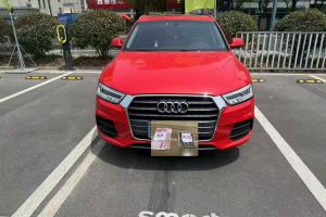 奧迪Q3 奧迪 30 TFSI 時尚型典藏版