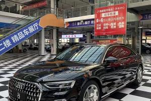 奥迪A8 奥迪 A8L 50 TFSI quattro 臻选型