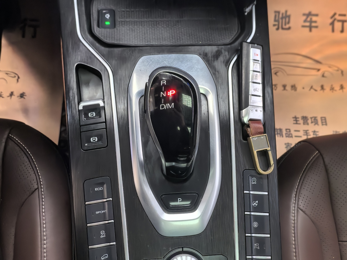 WEY VV6  2018款 2.0T 兩驅(qū)超豪型圖片