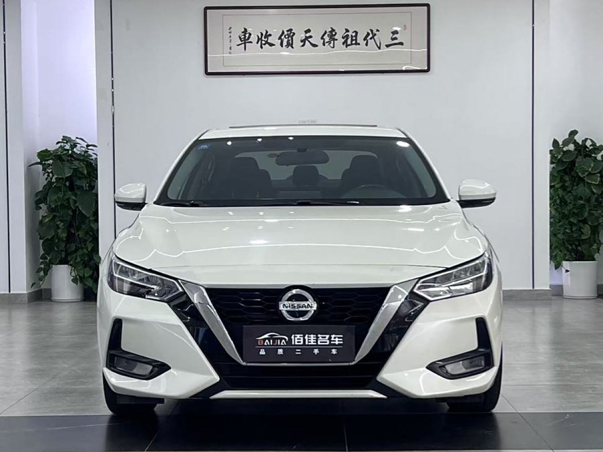 日產(chǎn) 軒逸  2020款 改款 1.6L XL CVT悅享版圖片