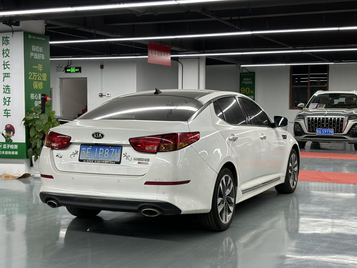 起亞 K5  2015款 2.0L 自動LUX圖片