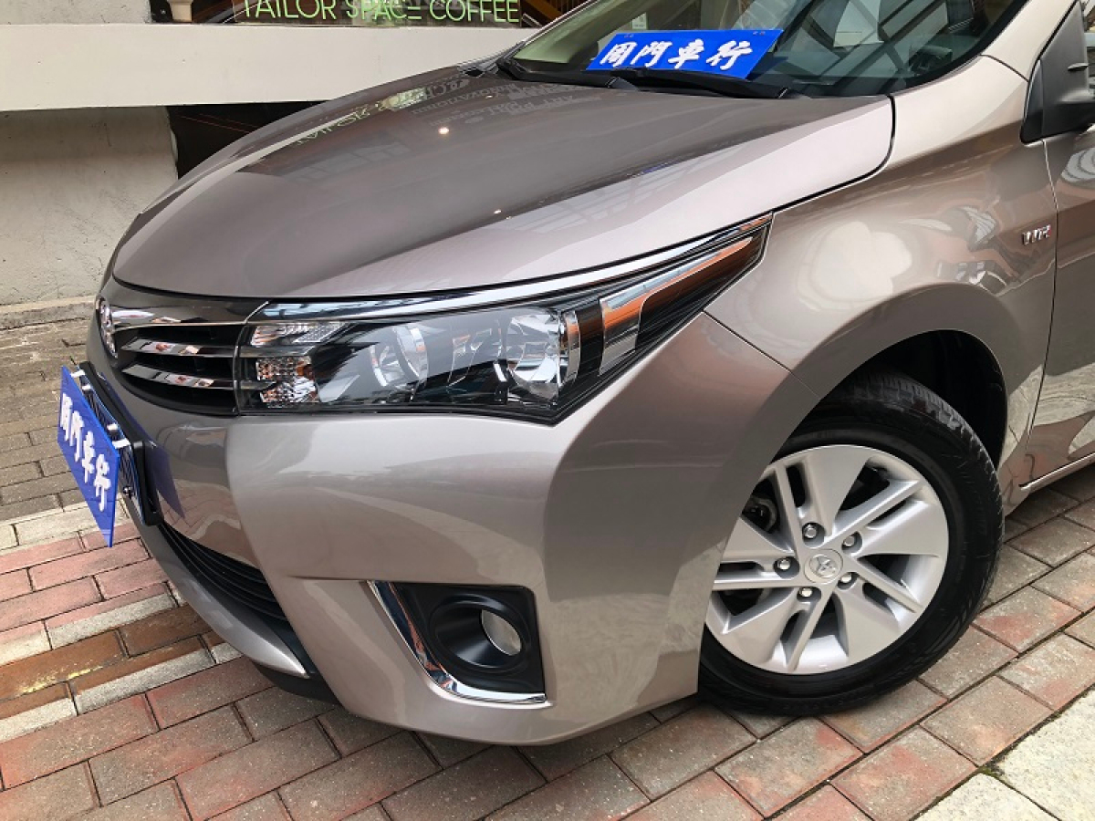 丰田 卡罗拉  2014款 1.6L CVT GL图片