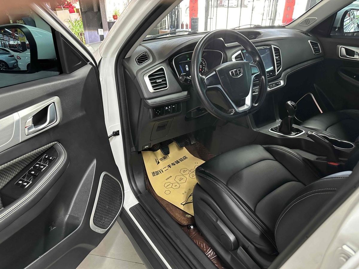 吉利 远景SUV  2019款  1.4T CVT舒适型 国VI图片