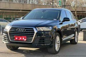 奧迪Q7 奧迪 40 TFSI S line運動型