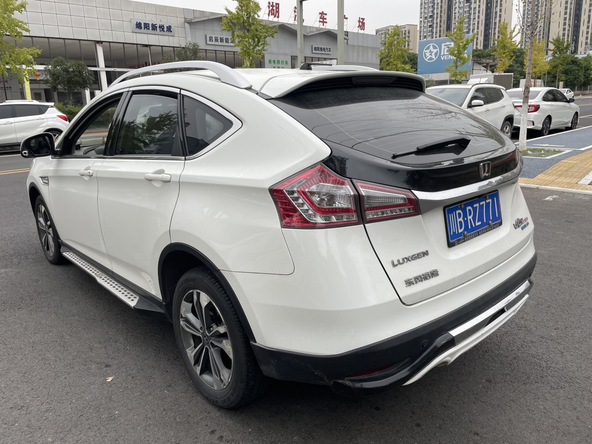 納智捷 優(yōu)6 SUV  2015款 1.8T 時尚型圖片