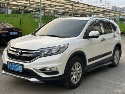 2015年10月 本田 CR-V 2.0L 兩驅(qū)都市版圖片