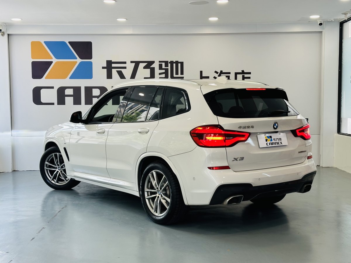 寶馬 寶馬X3  2018款 xDrive30i 領(lǐng)先型 M運動套裝 國V圖片