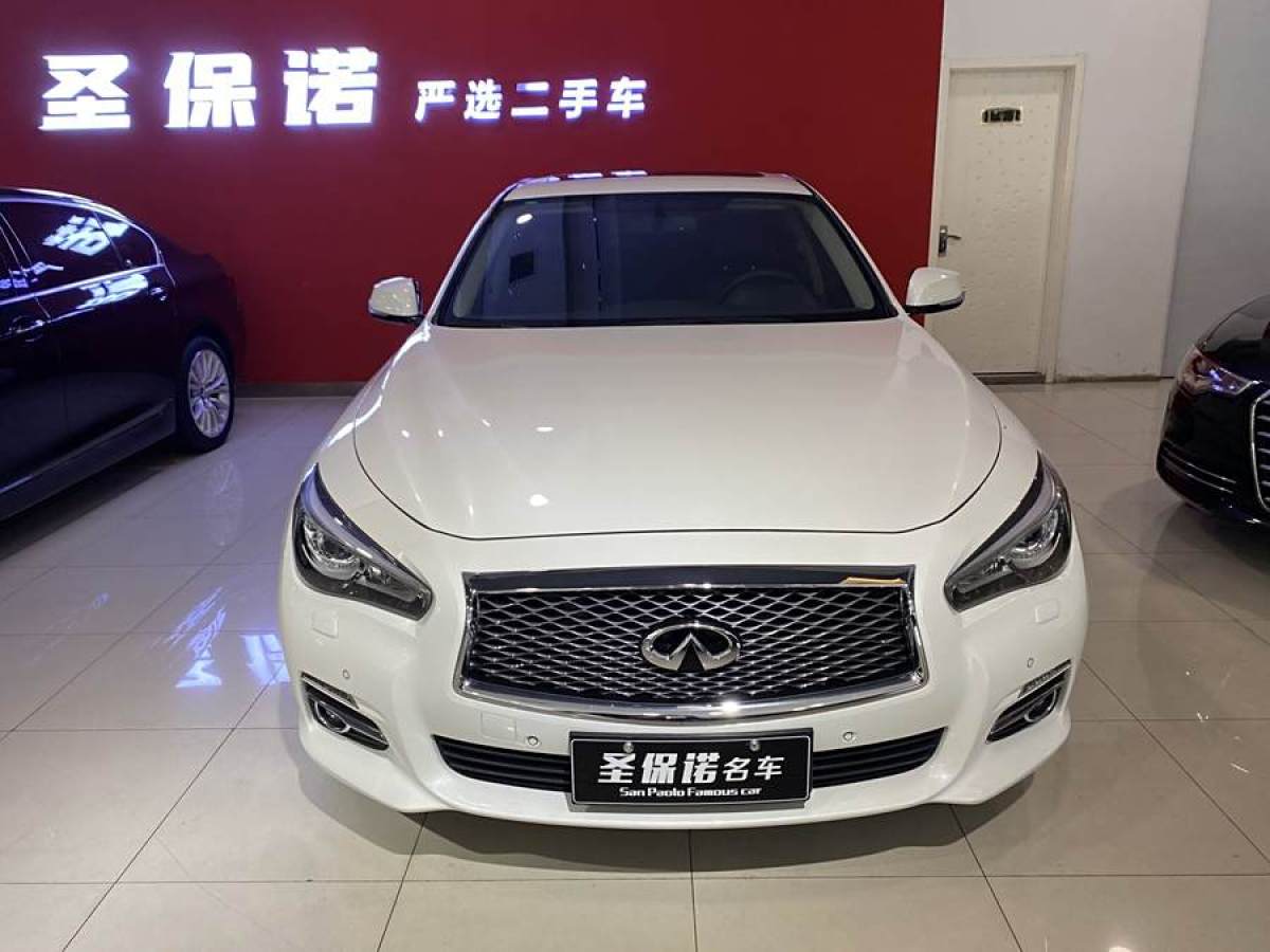 英菲尼迪 Q50L  2015款 2.0T 悅享版圖片