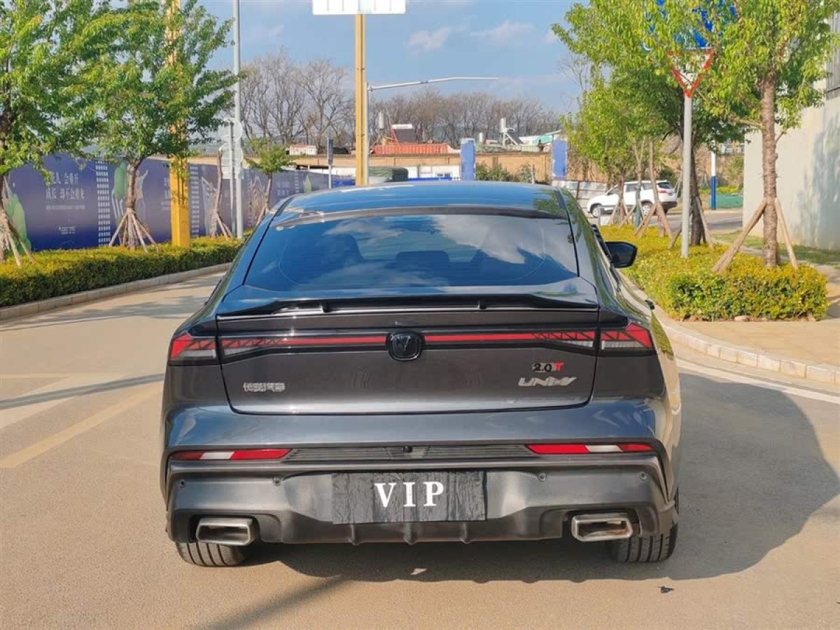 長安 長安UNI-V  2023款 1.5T 尊享型圖片