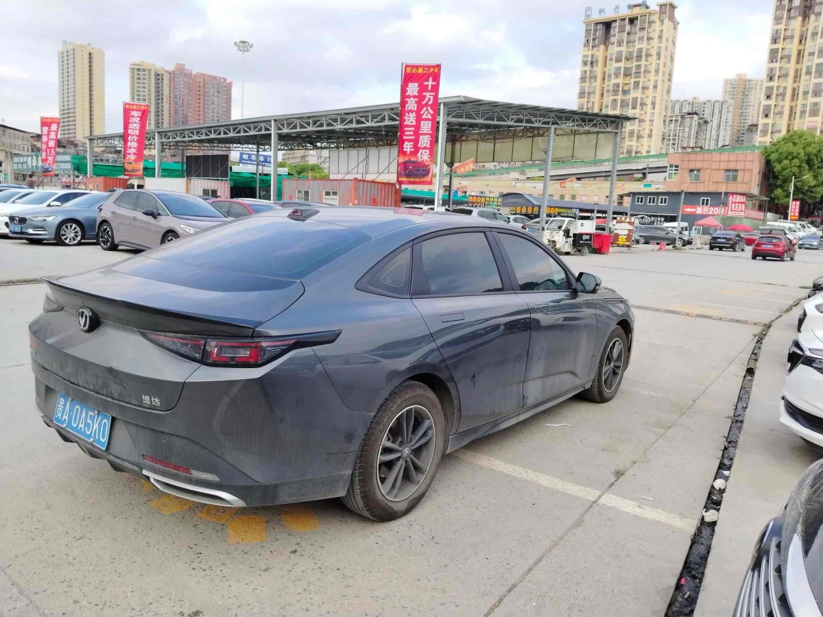 長安 逸達  2023款 藍鯨NE 1.5T GDI DCT尊貴型圖片
