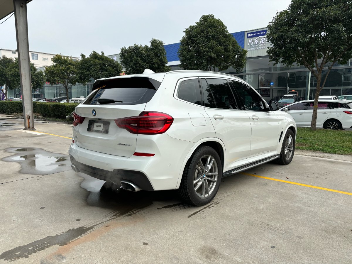 寶馬 寶馬X3  2020款 xDrive25i M運(yùn)動(dòng)套裝圖片