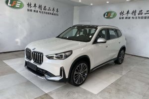寶馬X1 寶馬 xDrive25Li M運(yùn)動(dòng)套裝