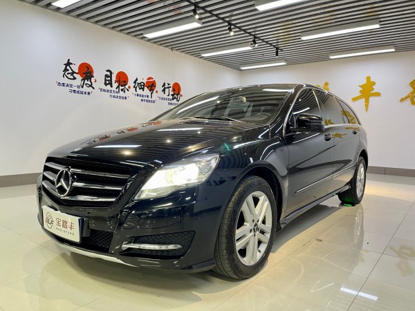 奔驰 奔驰R级 R 320 4MATIC 商务型