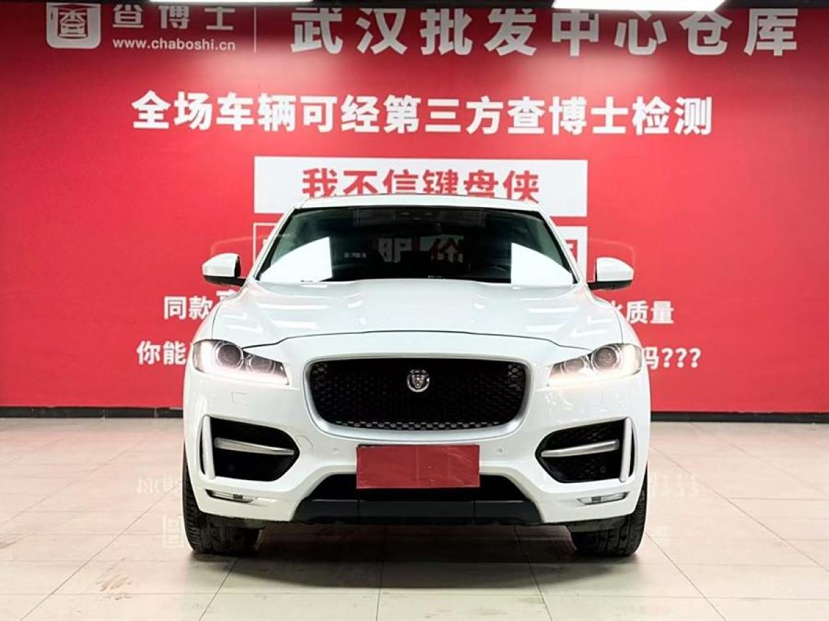 捷豹 F-PACE  2016款 3.0 SC 四驅(qū)R-Sport運動版圖片