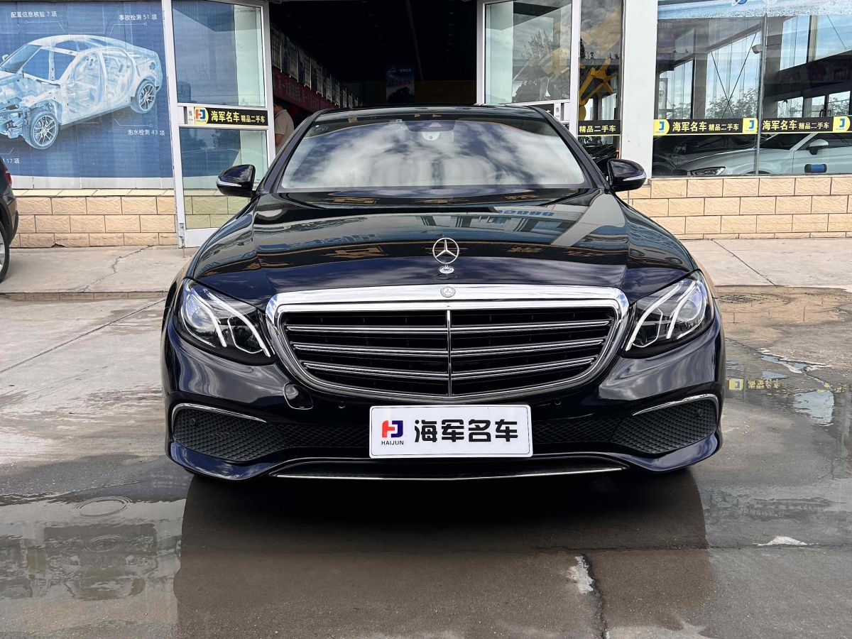 奔馳 奔馳E級  2016款 E 300 L 時尚型圖片