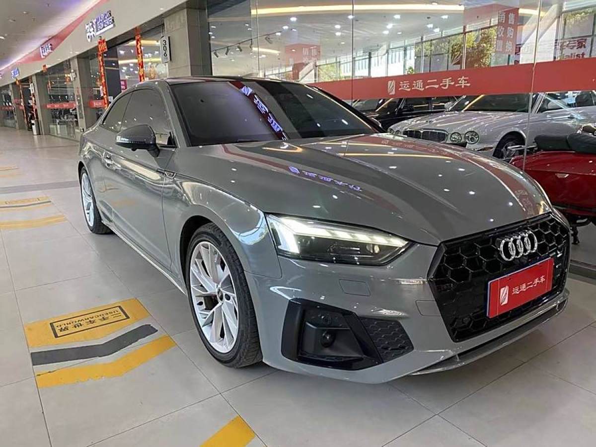 2021年4月奧迪 奧迪A5  2023款 Sportback 40 TFSI 時尚動感型